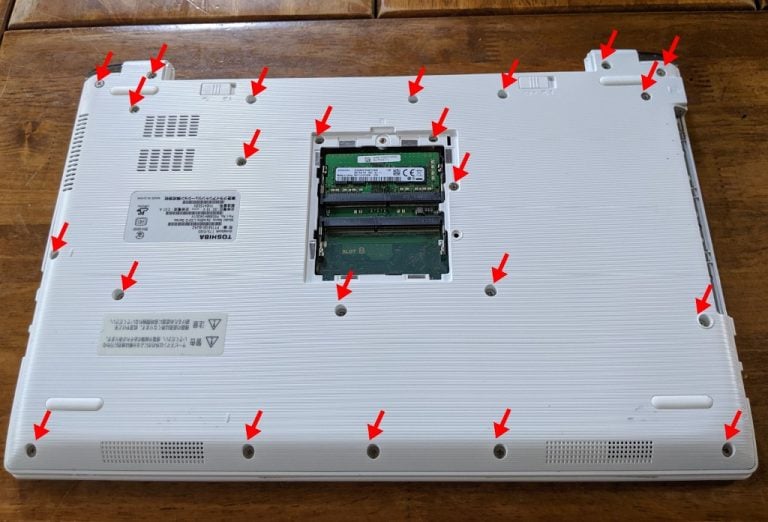 東芝Dynabook T75/EGDのSSD換装 | パソコンりかばり堂本舗