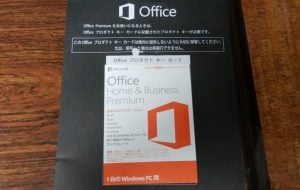 office-my-account1