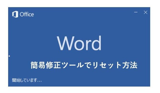 word-diag1