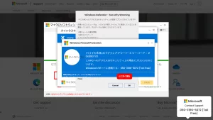 avast-update