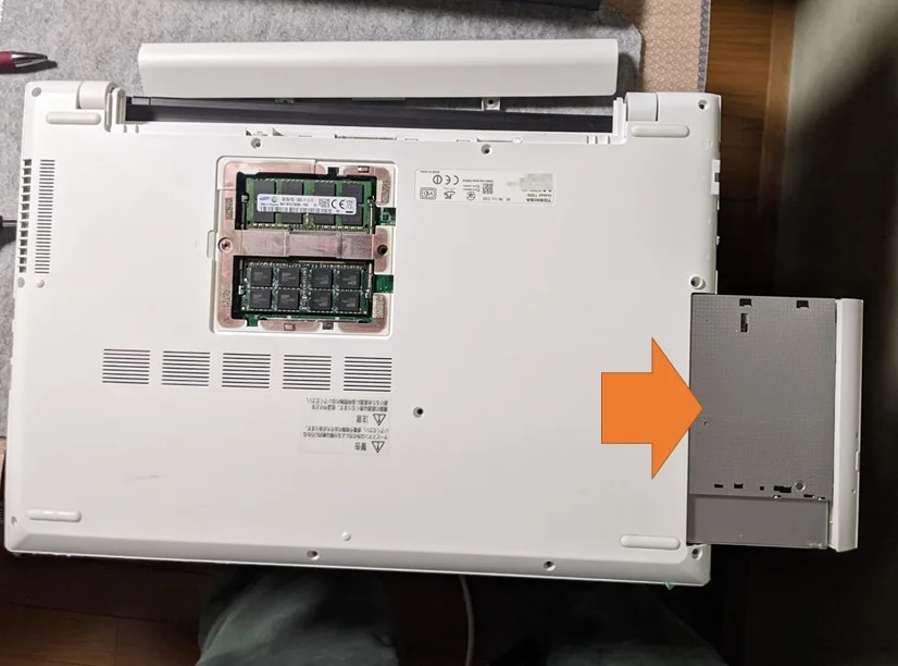 東芝Dynabook T75/RGのSSD換装とメモリ増設（内蔵電池なし 