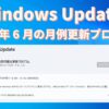 2026-06up