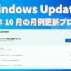 202610up